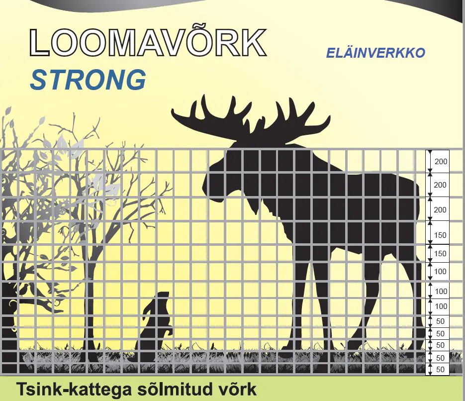LOOMAVORK-STRONG